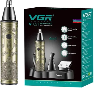Mašinica VGR - V621