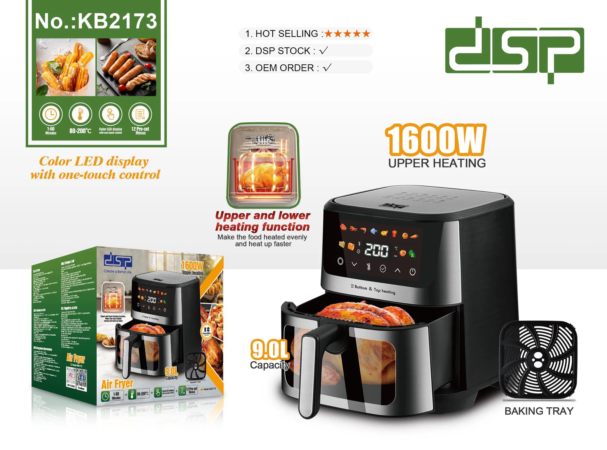 DSP - Air Fryer - KB2173