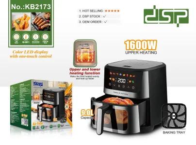 DSP - Air Fryer - KB2173