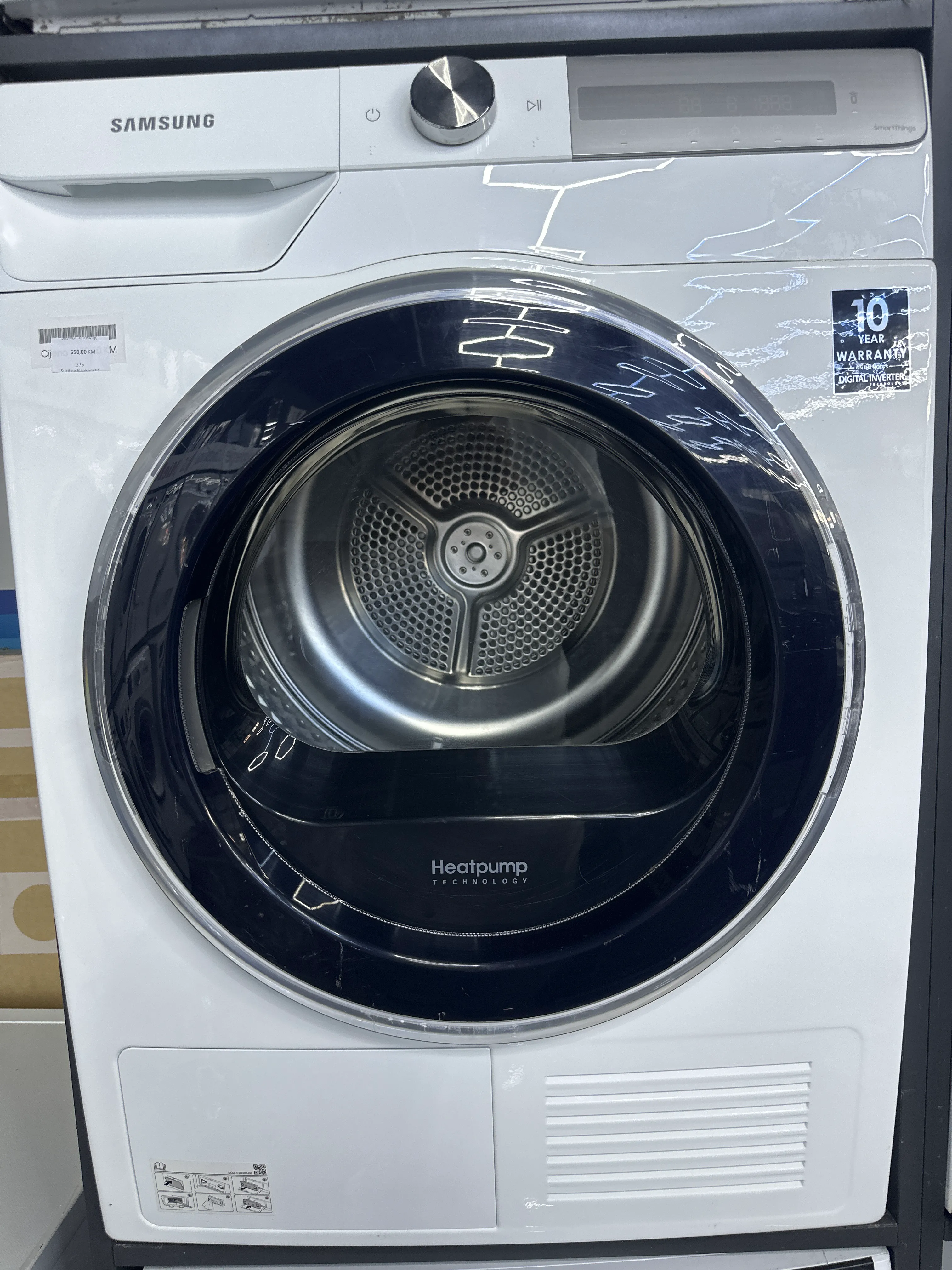 Sušilica SAMSUNG DV81M5210QW/EG