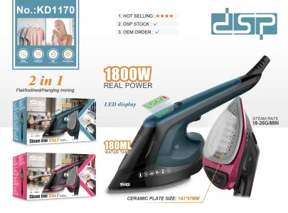 Fotografija proizvoda DSP Steam Iron 2in1 KD1170