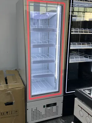 Rashladna Vitrina CBT 150x50 HR380XZ