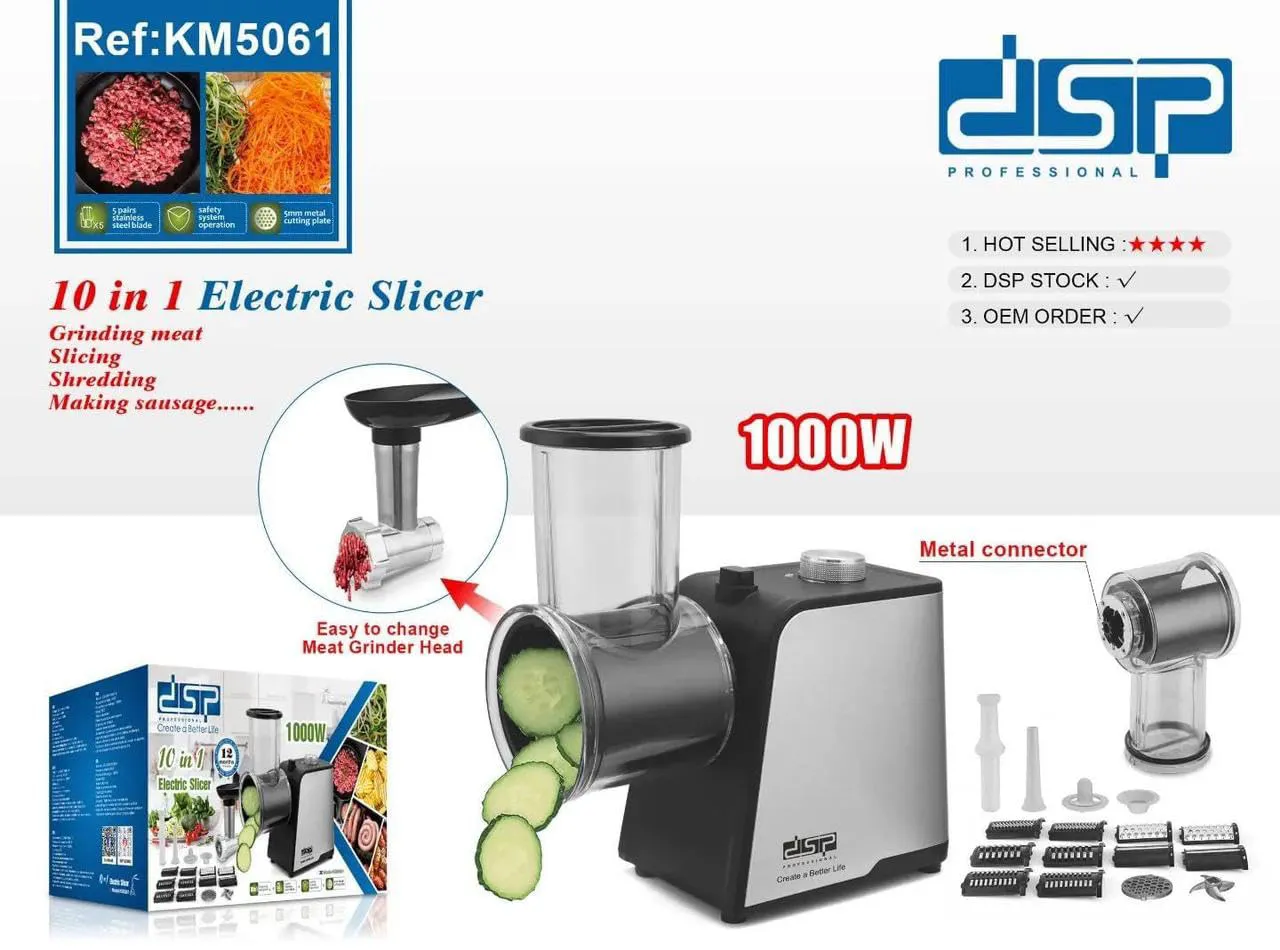 DSP - VISENAMJENSKA ELEKTRIČNA MAŠINA KM5061
