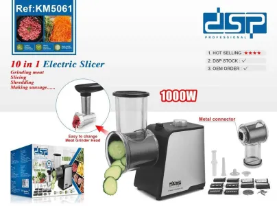 DSP - VISENAMJENSKA ELEKTRIČNA MAŠINA KM5061