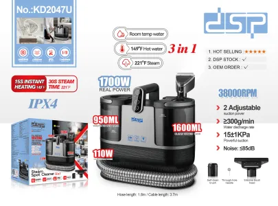 Fotografija proizvoda Parni Čistač Mrlja DSP KD2047U