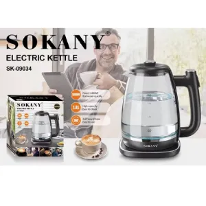 Sokany - Kuhalo SK-09034
